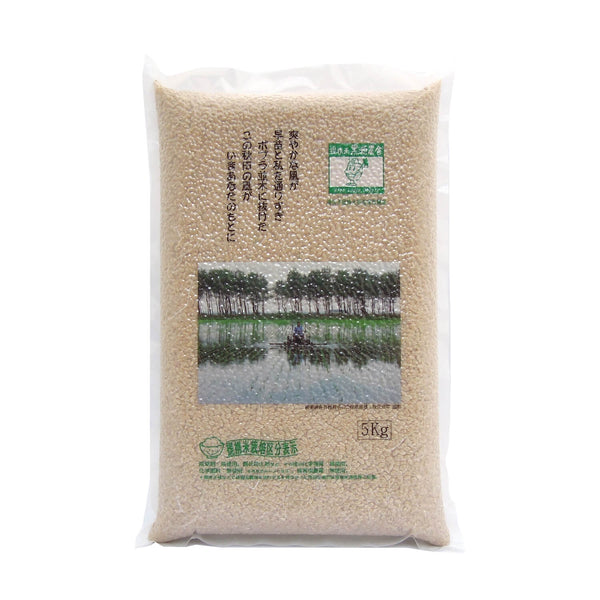 無農薬 あきたこまち 玄米 5kg